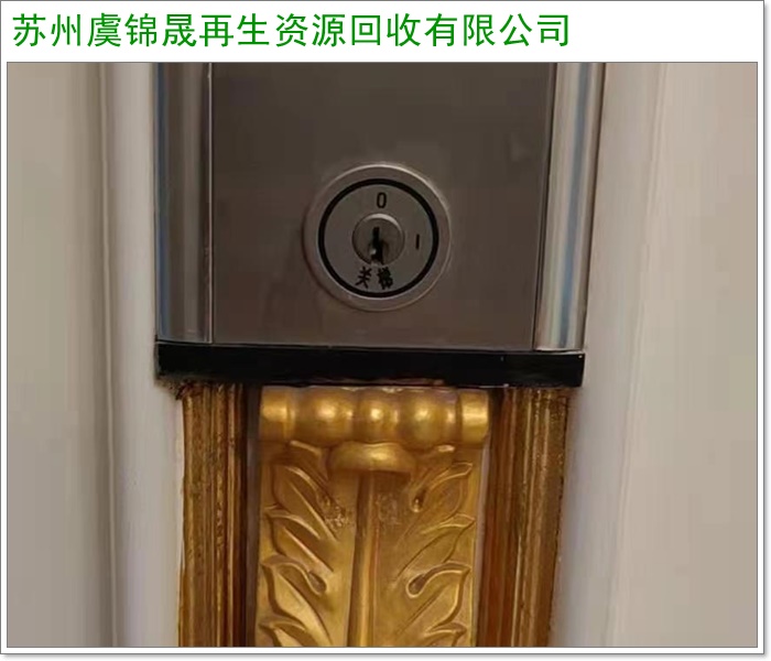 宿迁欧式变压器回收/干式变压器回收收费标准2026+市+县区域服务