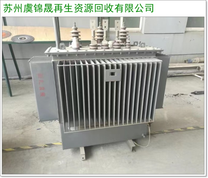 徐州离心式冷水机组回收/螺杆式冷水机组回收企业2026+市+县区域服务