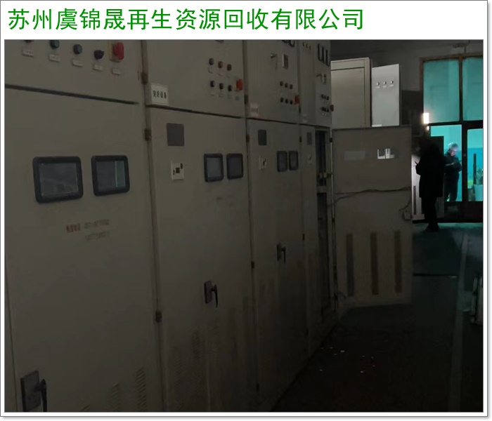 扬州正泰箱式变压器回收/正大箱式变压器回收企业2026+市+县区域服务