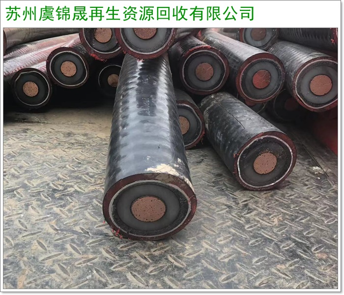 淮南变压器回收/电力变压器回收厂家联系2026+市+县区域服务