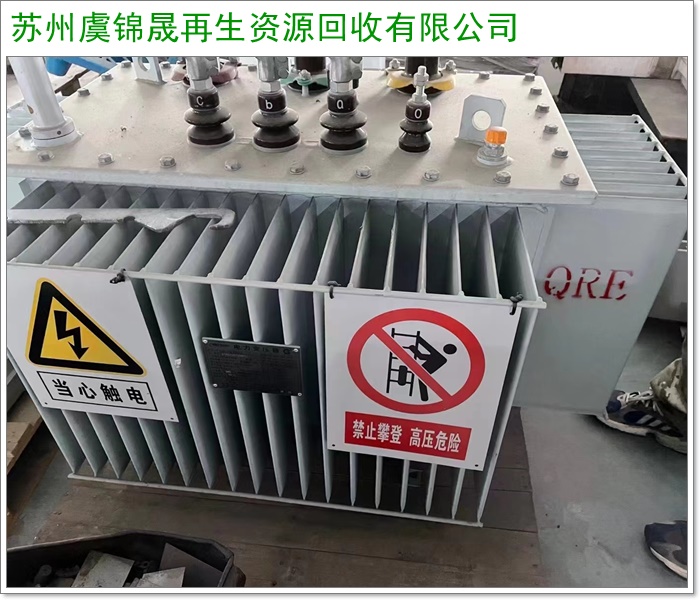 六安电力电缆回收/铜芯电缆回收费用怎么算2026+市+县区域服务