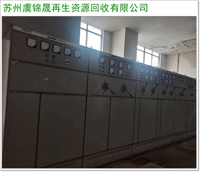 亳州开利中央空调回收/回收螺杆式冷水机组报价2026+市+县区域服务