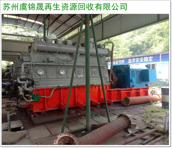 亳州开利中央空调回收/回收螺杆式冷水机组报价2026+市+县区域服务