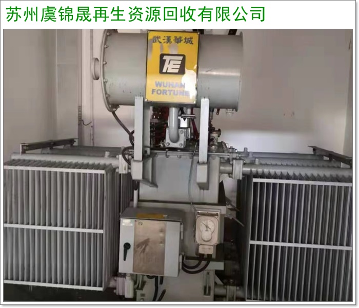 亳州开利中央空调回收/回收螺杆式冷水机组报价2026+市+县区域服务