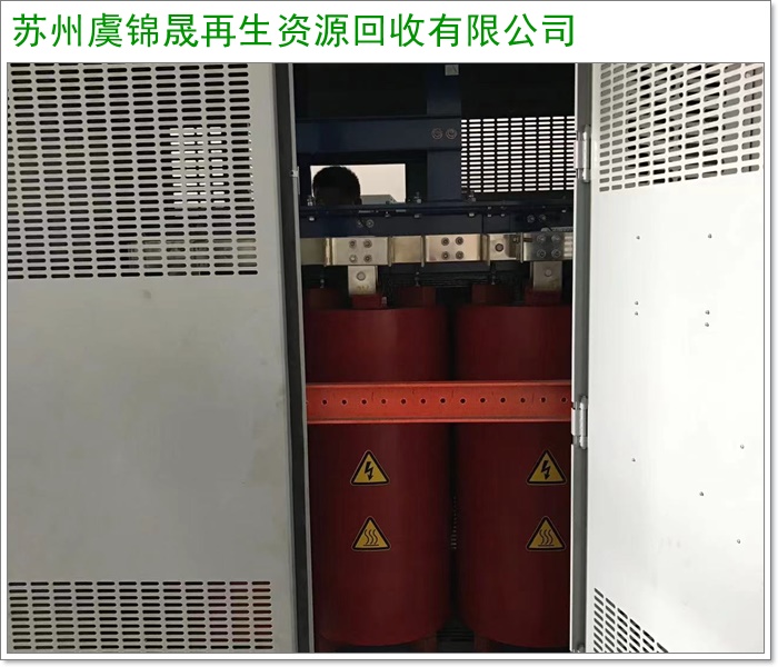 阜阳废旧开关柜回收/高压开关柜回收企业2026+市+县区域服务