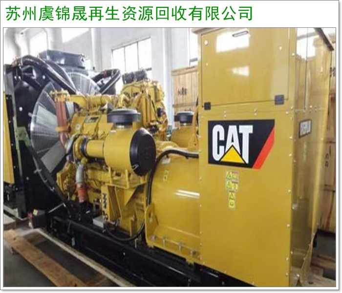 扬州正泰箱式变压器回收/正大箱式变压器回收企业2026+市+县区域服务