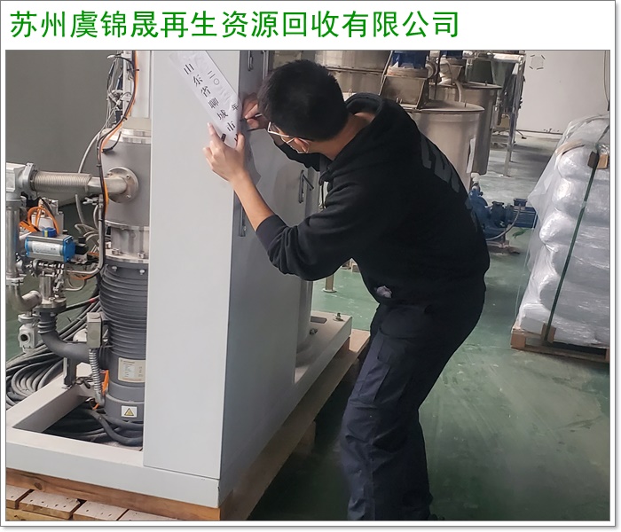 阜阳废旧开关柜回收/高压开关柜回收企业2026+市+县区域服务