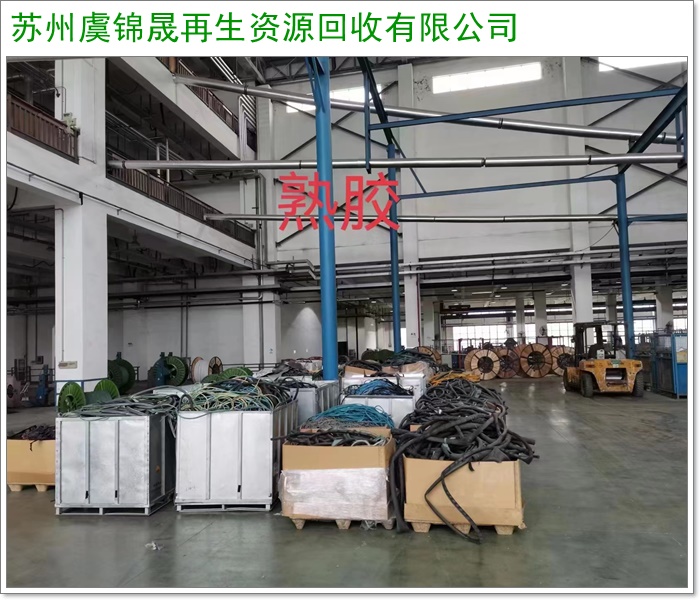 六安正泰油浸式变压器回收/ABB油浸式变压器回收厂家联系2026+市+县区域服务