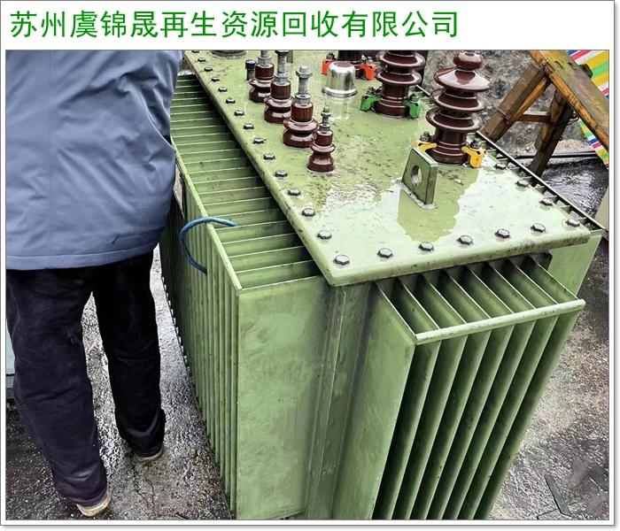 连云港金盘科技干式变压器回收/干式变压器厂家联系2026+市+县区域服务