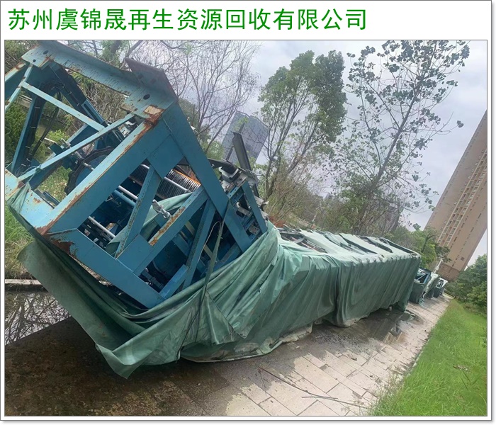 衢州正泰母线槽回收/密集型母线槽回收电话2026+市+县区域服务