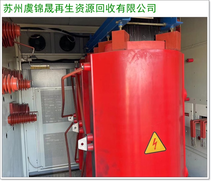 阜阳松下中央空调回收/回收中央空调报价2026+市+县区域服务