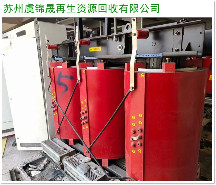 南京西门子配电柜回收/罗格朗配电柜回收即时报价2026+市+县区域服务