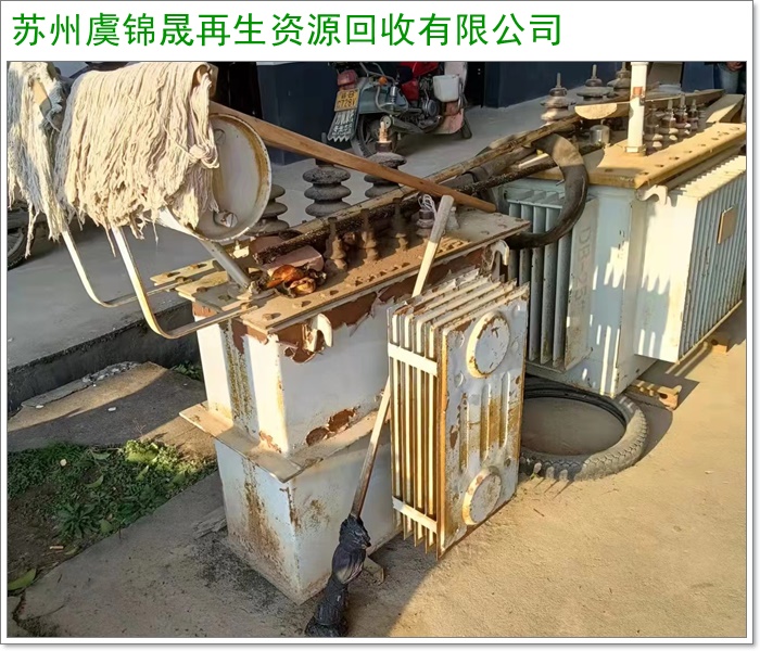 黄山三洋溴化锂机组回收/二手中央空调回收企业2026+市+县区域服务