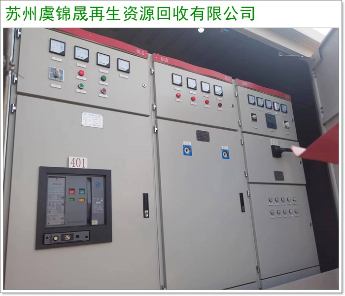 池州半封型母线槽回收/工厂闲置母线槽回收厂家2026+市+县区域服务