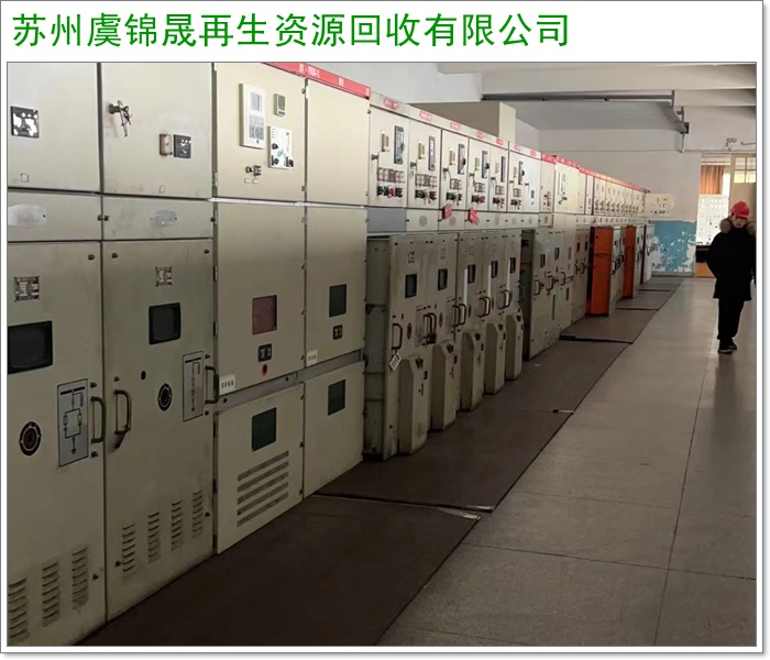 六安电力电缆回收/铜芯电缆回收费用怎么算2026+市+县区域服务