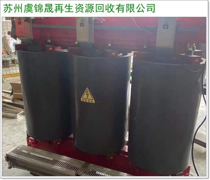 安庆电力母线槽回收/西门子母线槽回收厂家2026+市+县区域服务