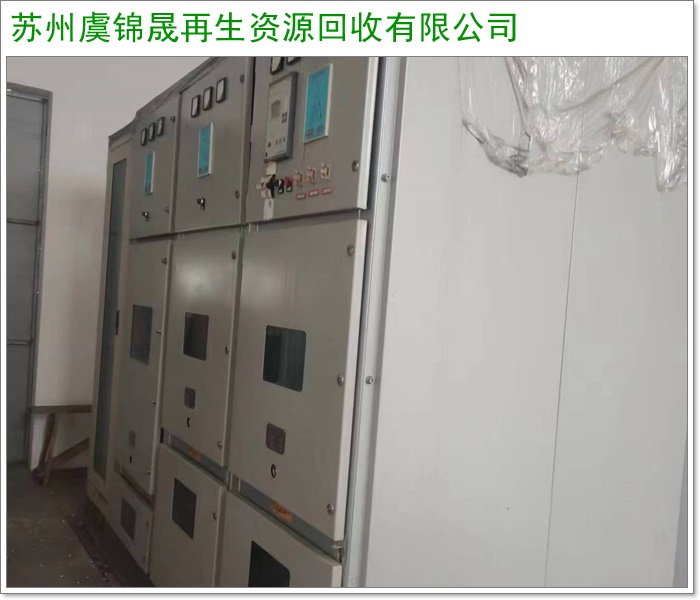 镇江二手箱式变压器回收/废旧箱式变压器回收费用2026+市+县区域服务