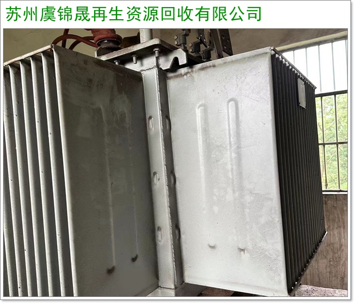 镇江二手箱式变压器回收/废旧箱式变压器回收费用2026+市+县区域服务