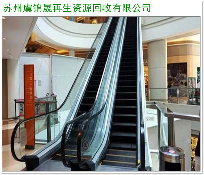 上海水冷螺杆式冷水机组回收/回收冷水机组如何收费2026+市+县区域服务