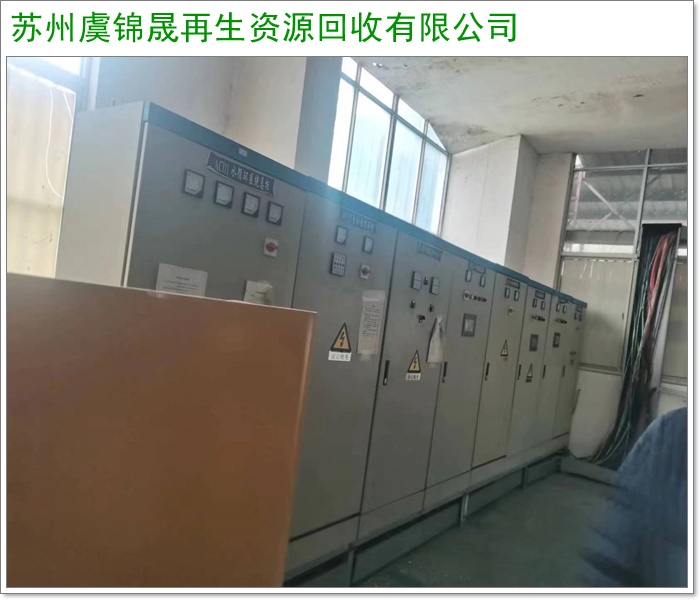 舟山闲置母线槽回收/新旧母线槽回收价格一览表2026+市+县区域服务