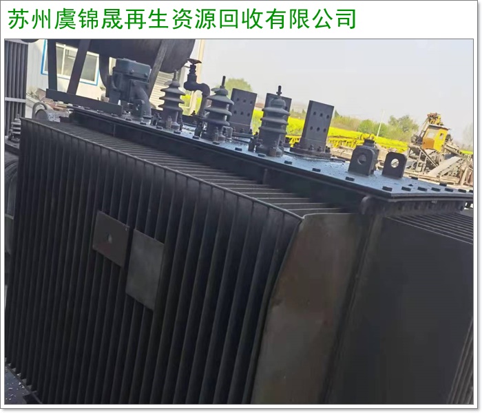 徐州三洋溴化锂机组回收/二手中央空调回收一般多少钱2026+市+县区域服务