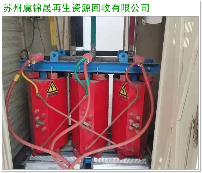 2026现场结算温州母线槽回收联系厂家推荐观察