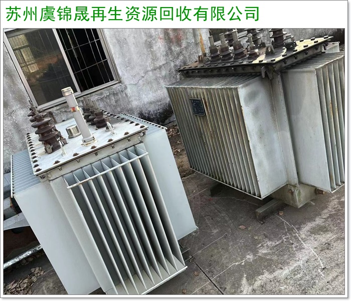 2026现场结算温州母线槽回收联系厂家推荐观察
