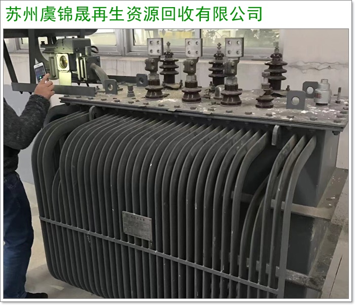 2026专业回收:台州配电柜回收费用怎么算厂家推荐