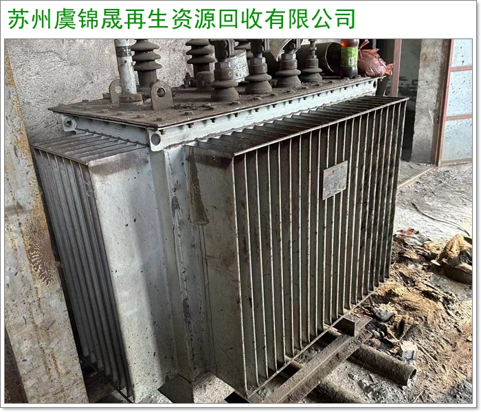 2026专业回收:台州配电柜回收费用怎么算厂家推荐