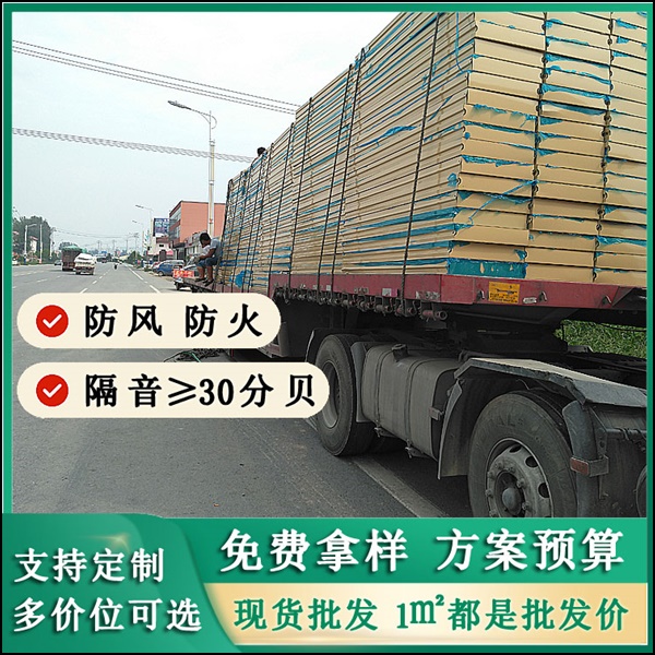 广西崇左隔音屏实时核价单:包含 1.0mm 镀锌板相比铝板材质的项目造价差异