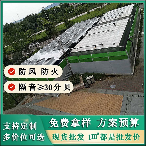 广西贺州隔音屏厂家大宗批发：长期供应 1000mm 宽度标准型声屏障单元