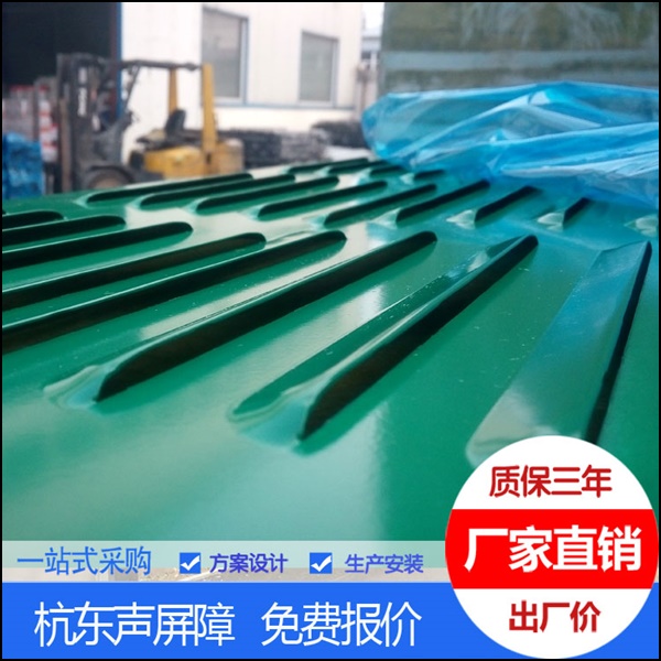 江苏镇江声屏障核价清单：明确 1.0mm 镀锌板在市政干道工程中的每延米造价