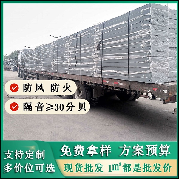 太原声屏障精加工基地:提供适用于市政高架、变电站降噪的精装屏体加工
