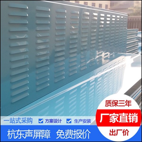 山西临汾隔音屏组件定制加工：提供符合黄土高原风压荷载设计的加强型立柱