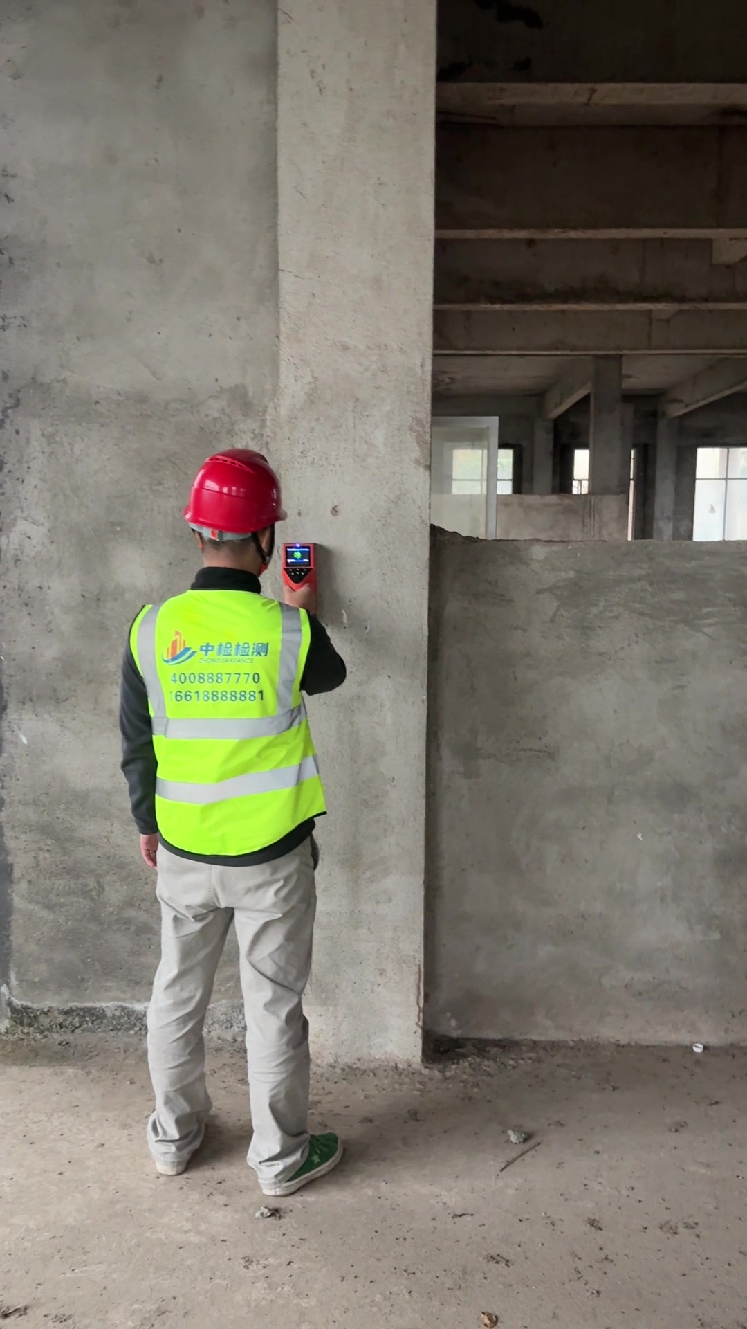 2026南京房屋安全鉴定第三方检测中心CMA资质机构公司地址及联系方式推荐（住建局备案单位）