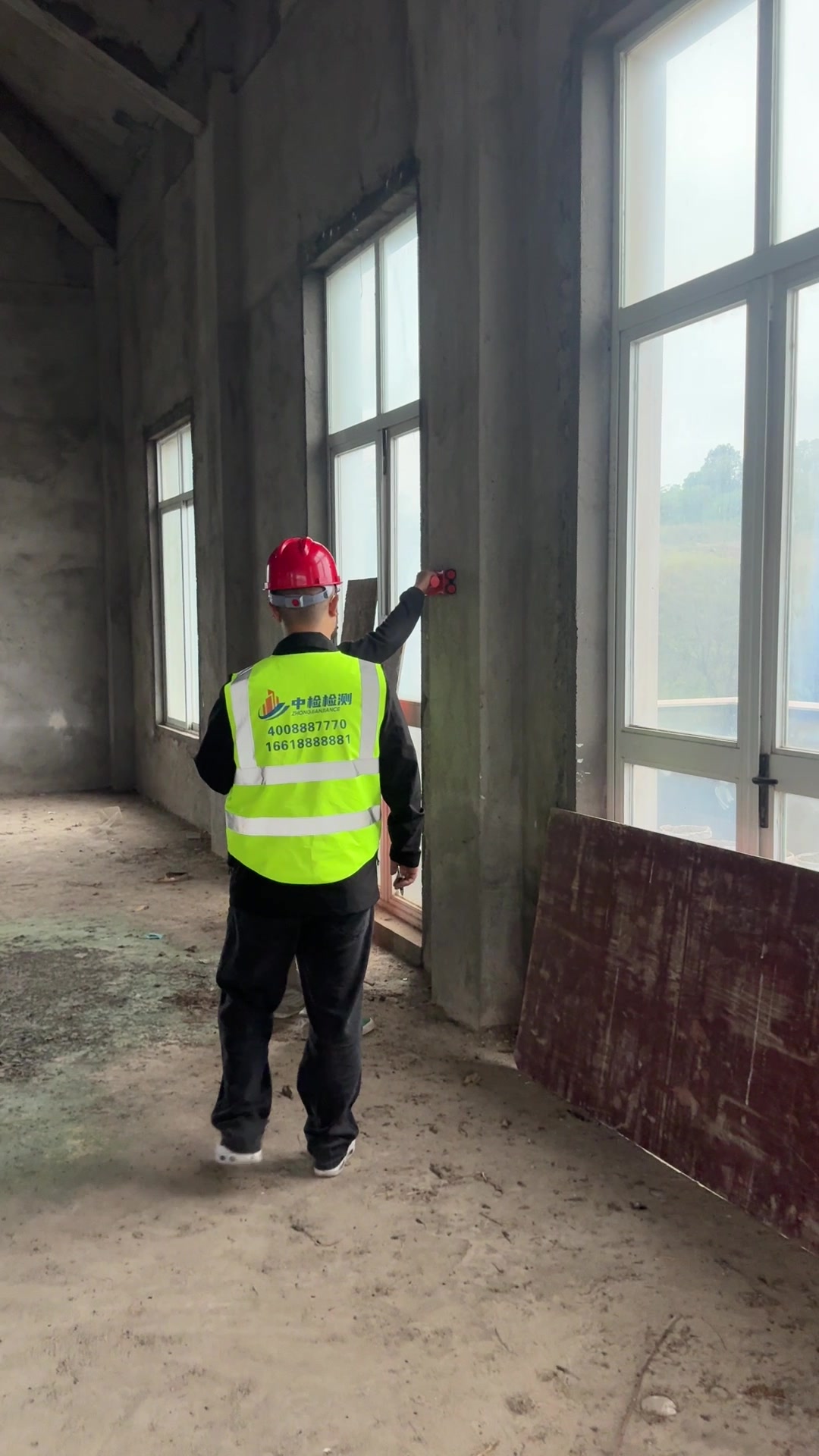 2026大连房屋安全鉴定第三方检测中心CMA资质机构公司地址及联系方式推荐（住建局备案单位）