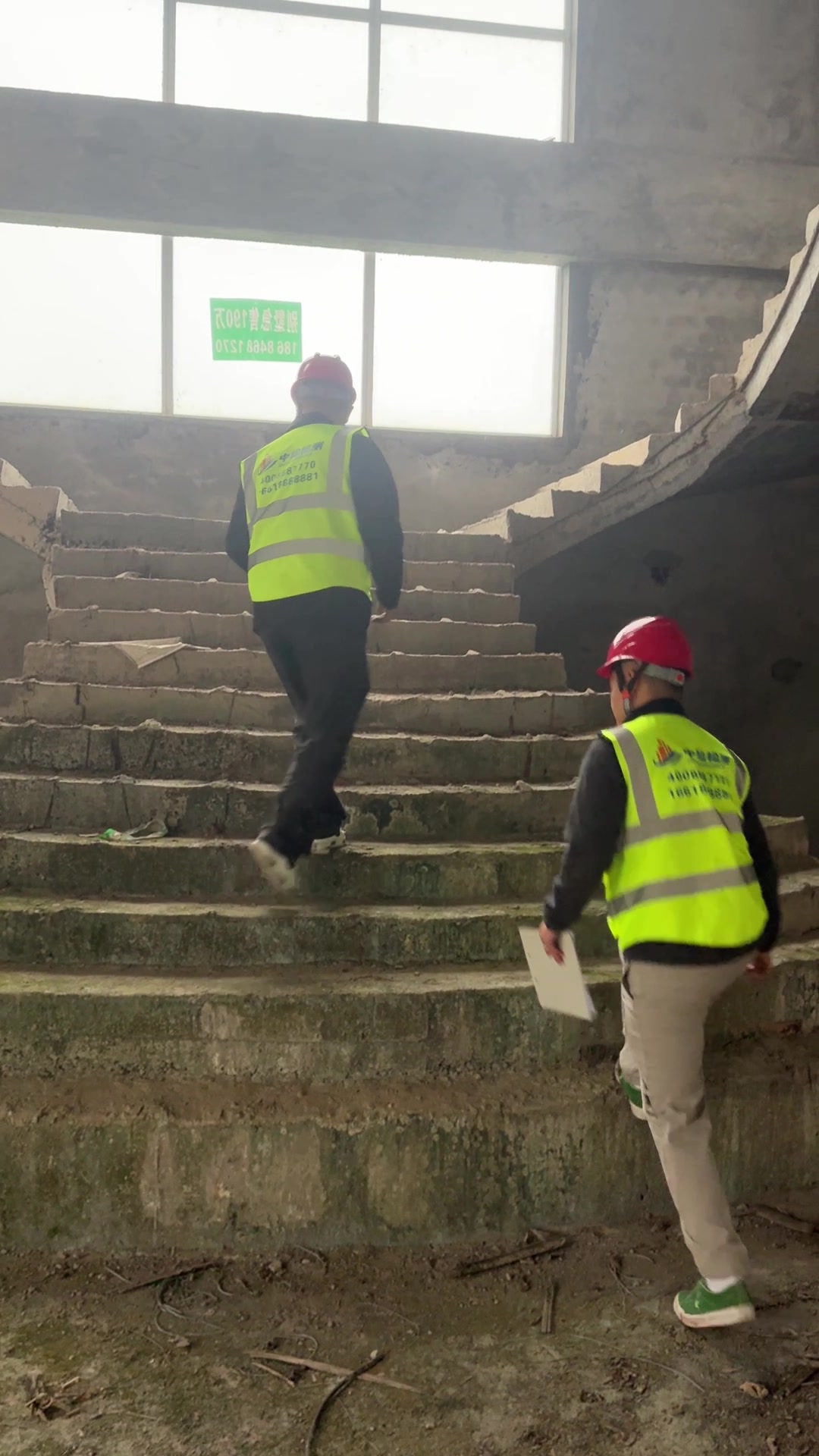 2026马鞍山房屋安全鉴定第三方检测中心CMA资质机构公司地址及联系方式推荐（住建局备案单位）