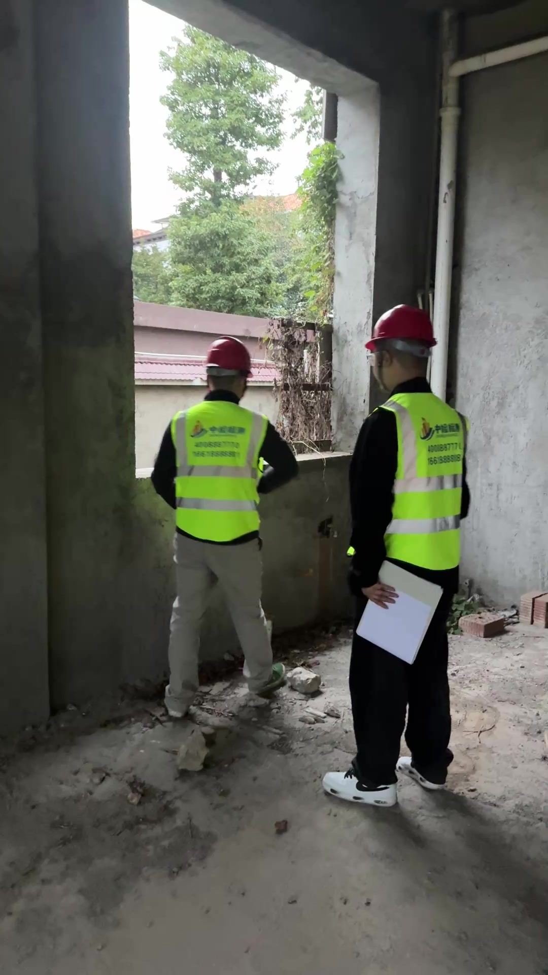 2026辽阳房屋安全鉴定第三方检测中心CMA资质机构公司地址及联系方式推荐（住建局备案单位）