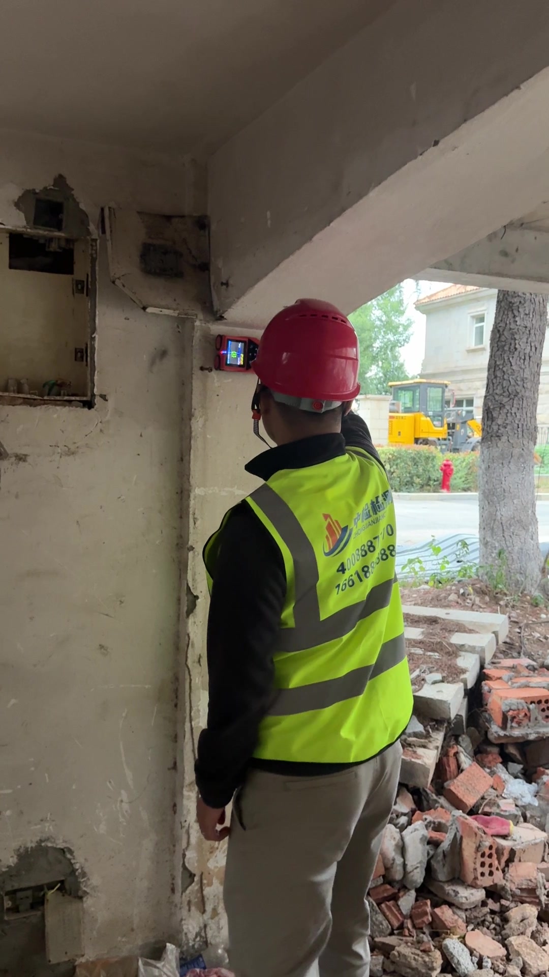 2026阿拉善盟房屋安全鉴定第三方检测中心CMA资质机构公司地址及联系方式推荐（住建局备案单位）