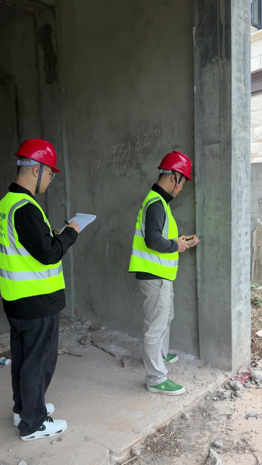 2026大兴安岭房屋安全鉴定第三方检测中心CMA资质机构公司地址及联系方式推荐（住建局备案单位）