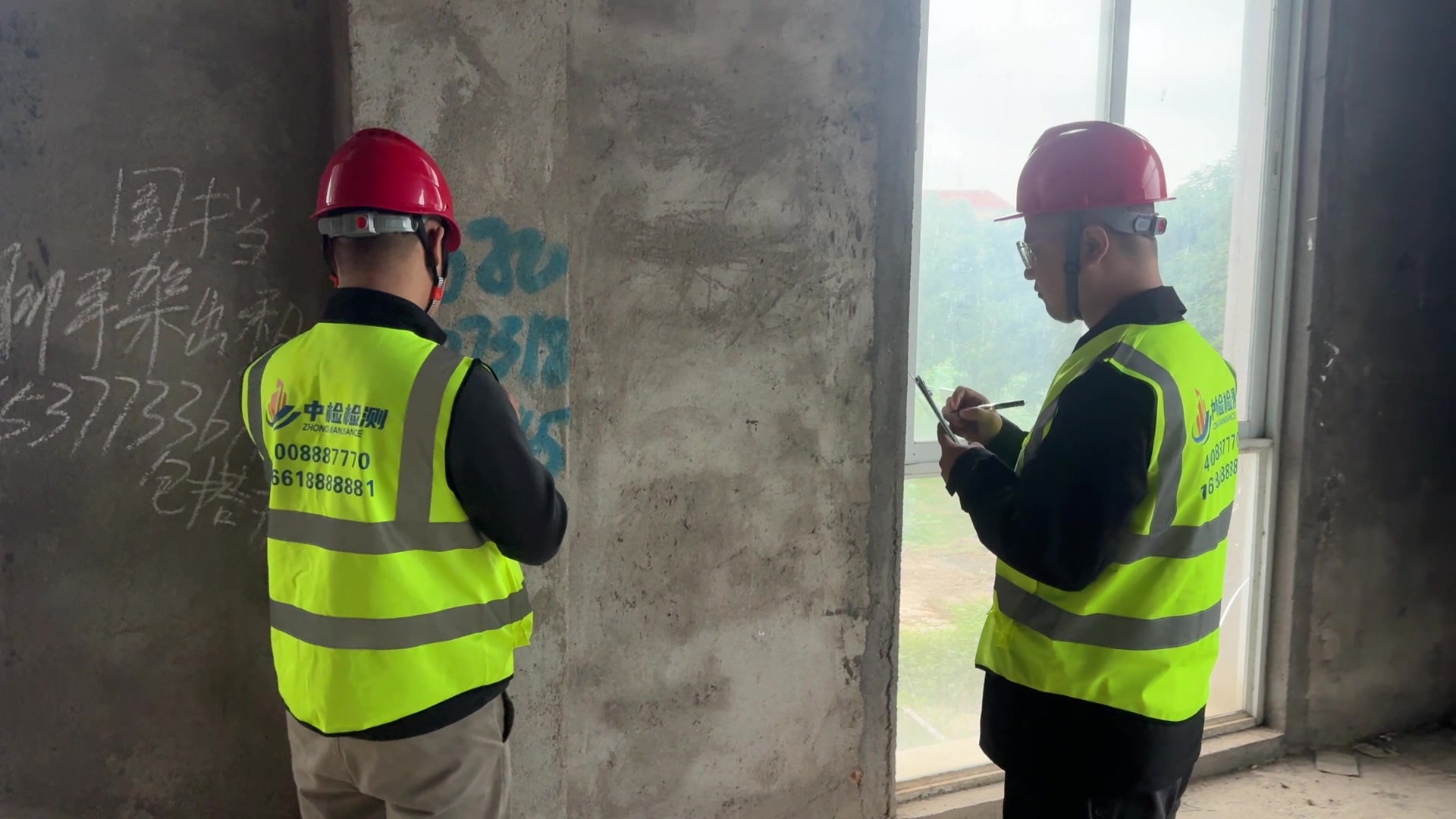 2026常州房屋安全鉴定第三方检测中心CMA资质机构公司地址及联系方式推荐（住建局备案单位）