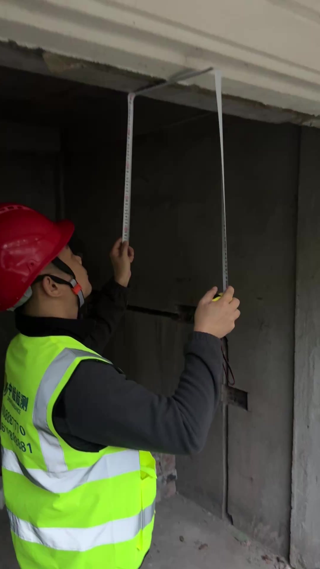 2026白城房屋安全鉴定机构联系方式