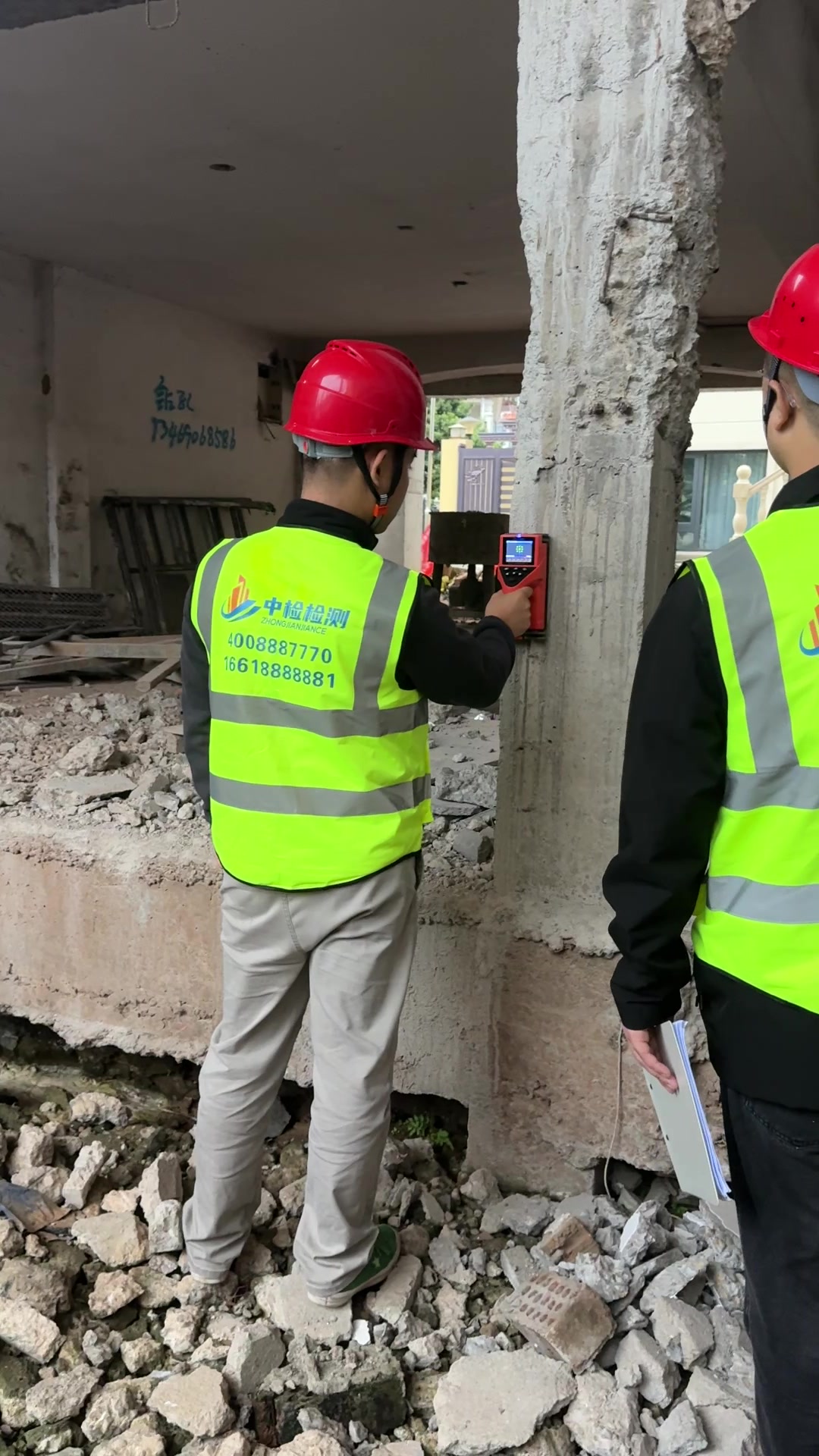 2026阳泉房屋安全鉴定第三方检测中心CMA资质机构公司地址及联系方式推荐(住建局备案单位)