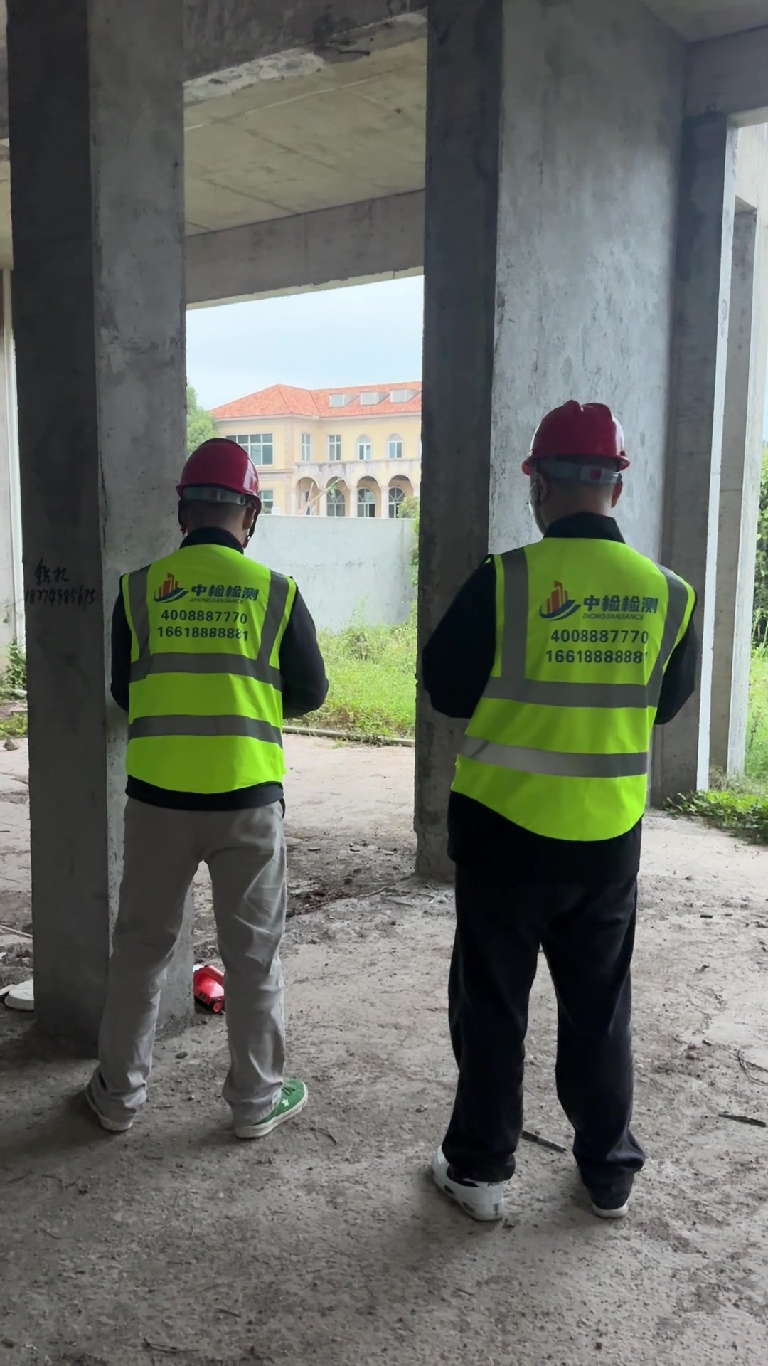 2026临汾房屋安全鉴定第三方检测中心CMA资质机构公司地址及联系方式推荐（住建局备案单位）