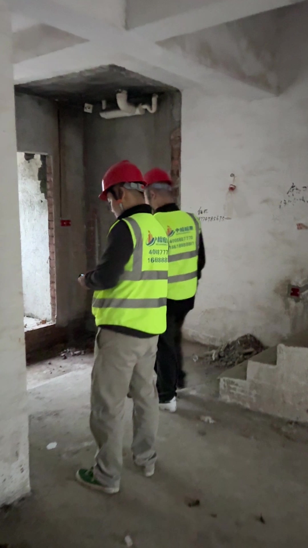 2026包头钢结构厂房检测鉴定机构联系方式