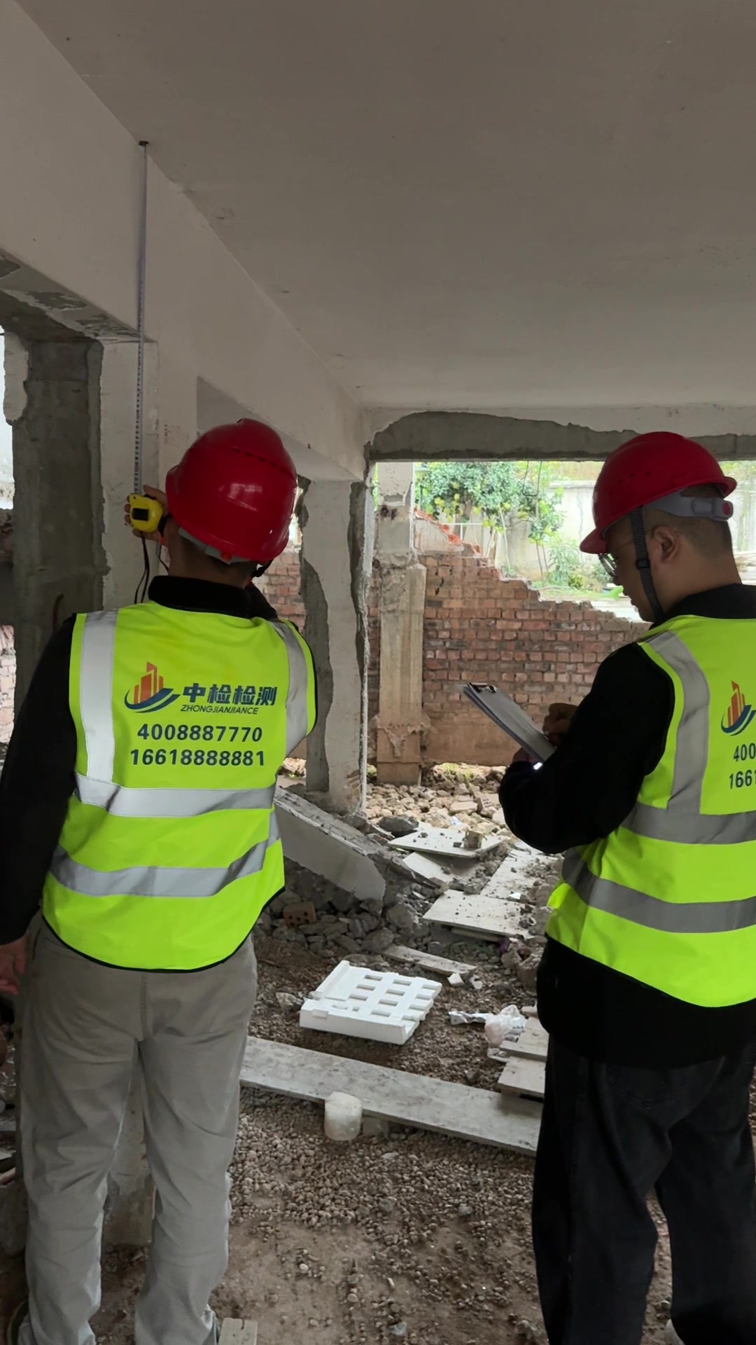 2026鹤岗房屋安全鉴定第三方检测中心CMA资质机构公司地址及联系方式推荐(住建局备案单位)