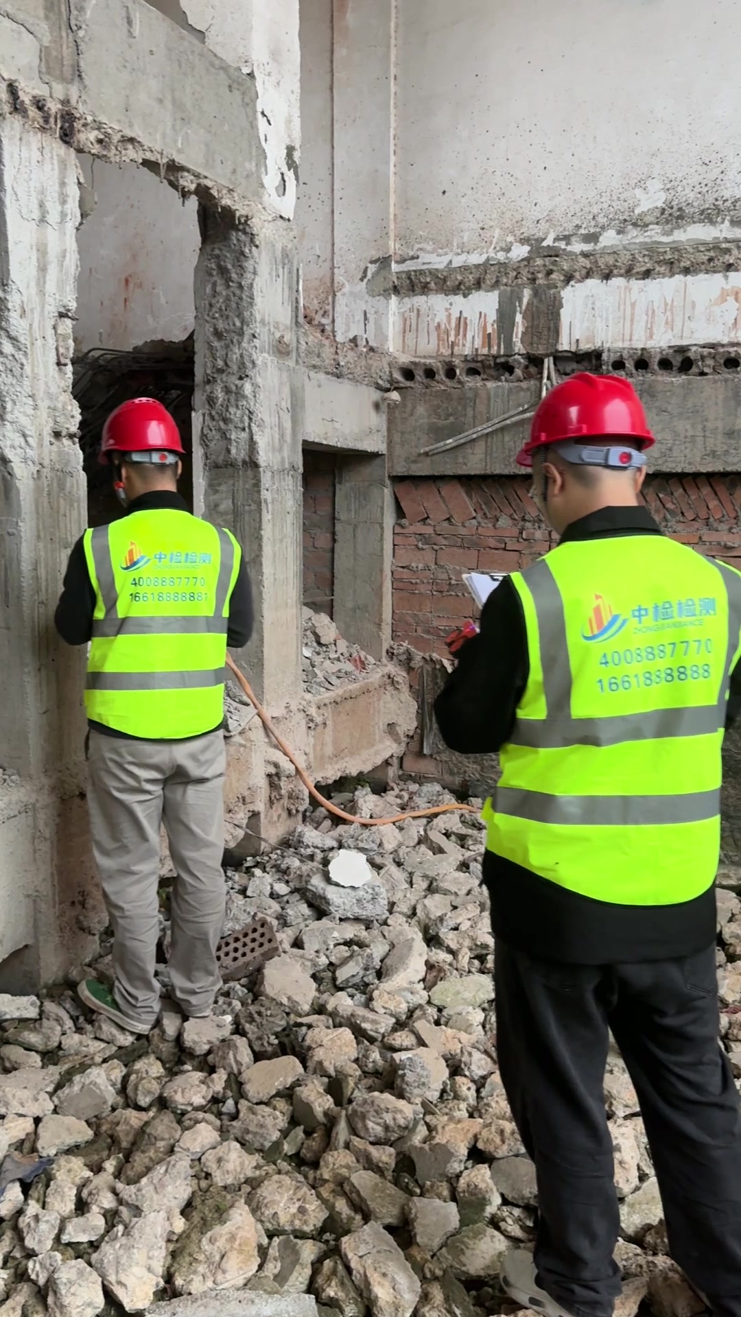 2026通化户外广告牌检测鉴定机构联系方式