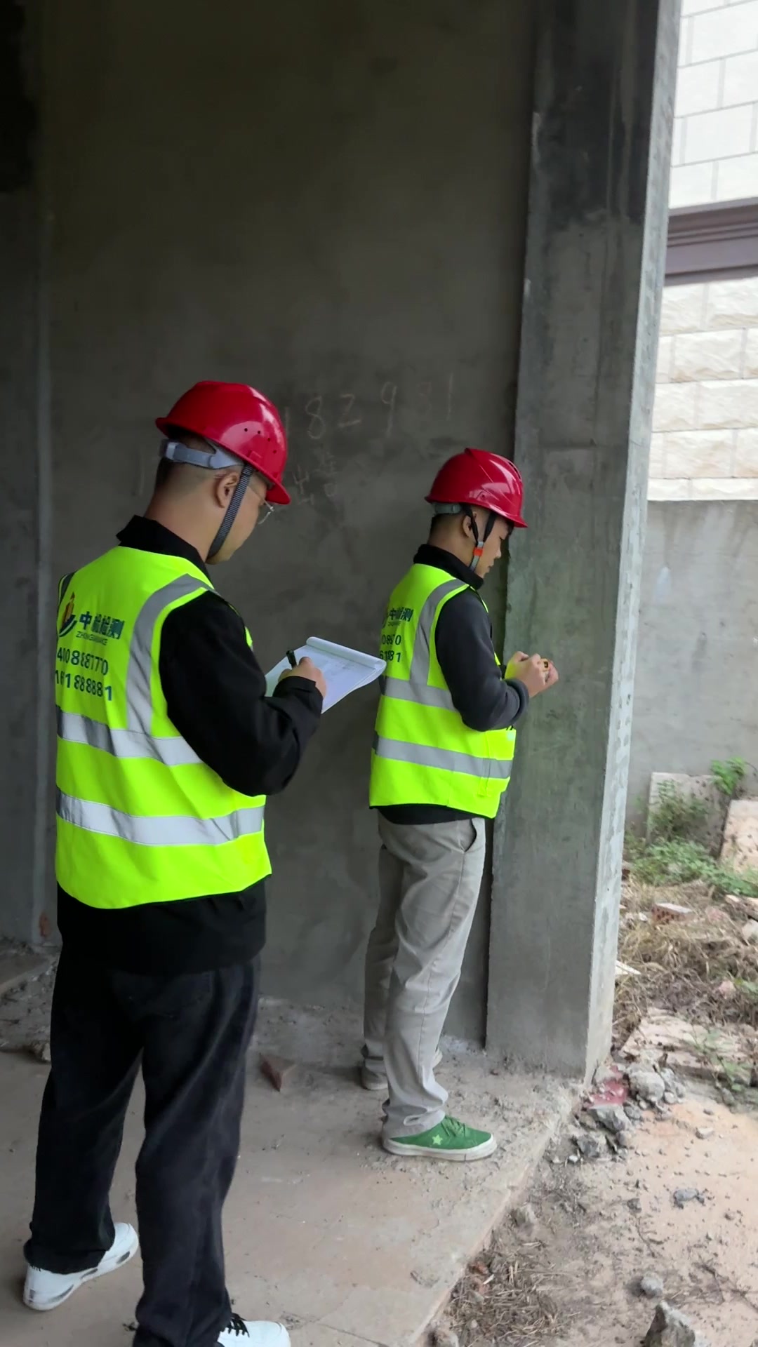 2026通化房屋安全鉴定机构联系方式