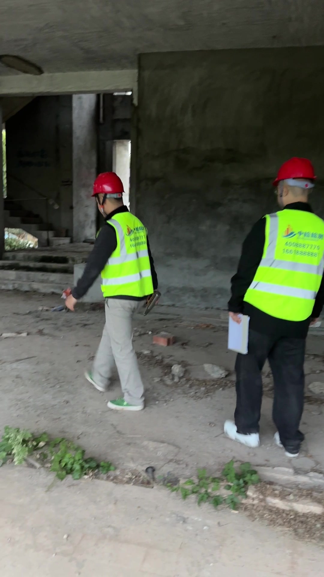 2026鹤岗房屋安全鉴定机构联系方式