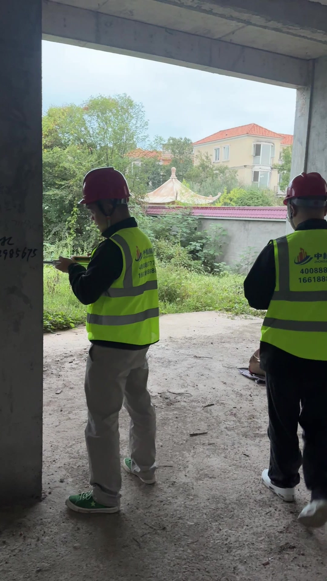 2026兴安盟房屋安全鉴定机构联系方式